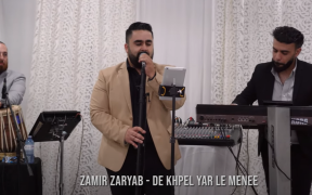 Zamir Zaryab | De Khpel Yaar Le Meene | LIVE 2023 - Pashto Love Song