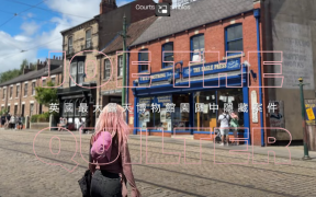 The Hidden Tragedy Case in the Beamish Museum